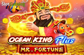 Nextspin Ocean King’s Fortune